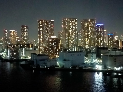 IMG20220409185719