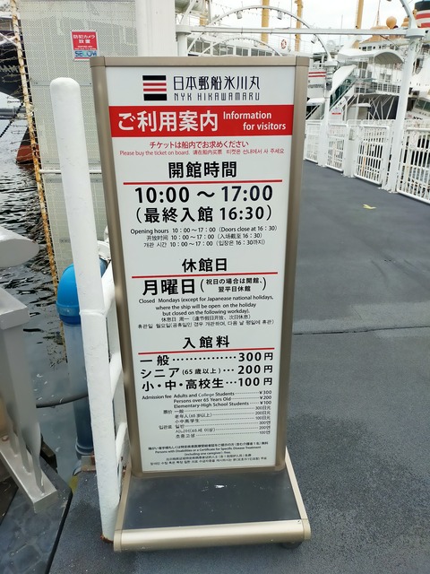 IMG20221217103734