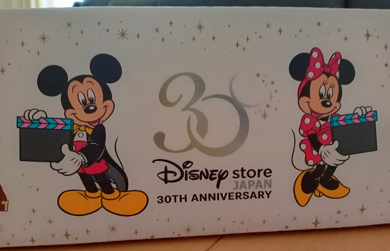 ショップディズニー アラフィフ主婦のディズニー年パス日記