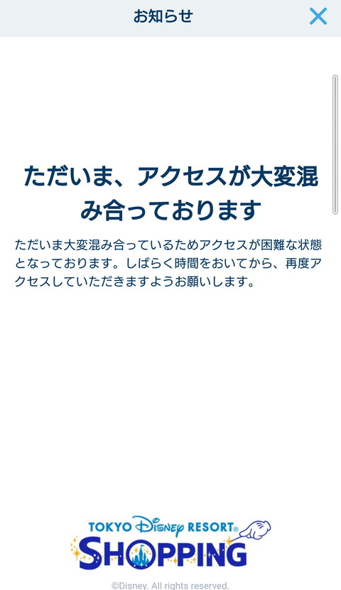 Screenshot_20200525-131538 (3)