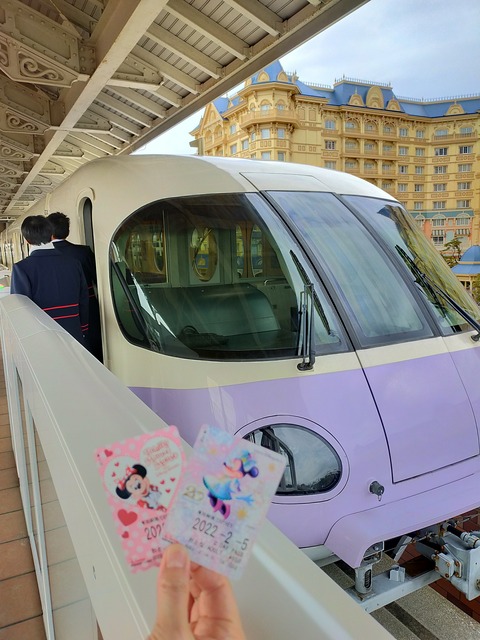IMG20220204110750