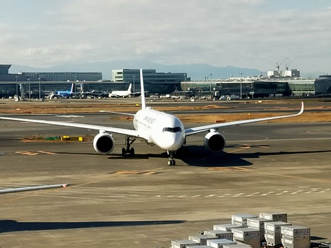 IMG20221230115634
