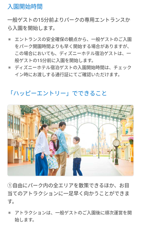 Screenshot_20220912-155139