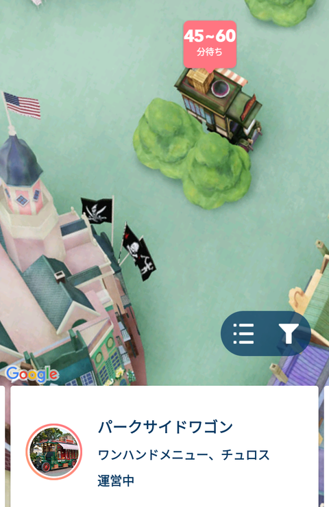 Screenshot_20231115-111626