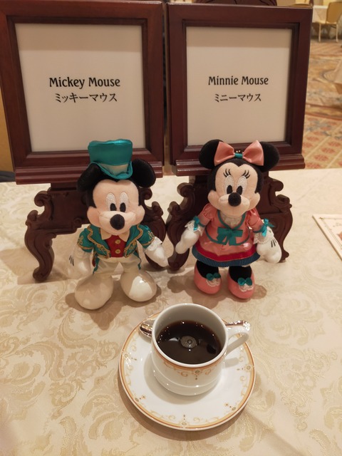 IMG20220709141028