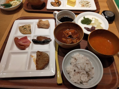IMG20220821074622
