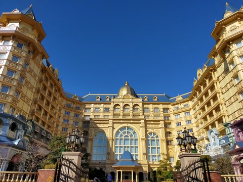 IMG20220116123001