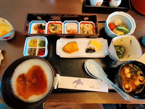 IMG20220306074446