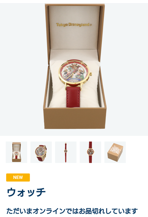 Screenshot_20210421-172719~2