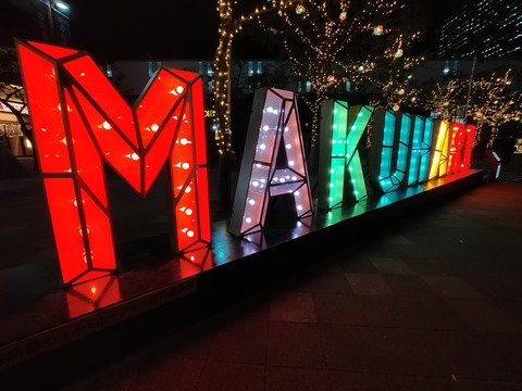 IMG20221118184534