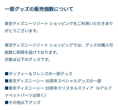 Screenshot_20220127-104704