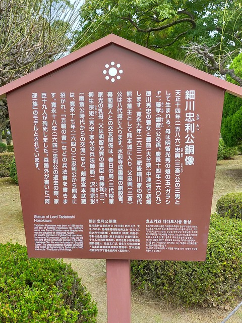 IMG20211024112644