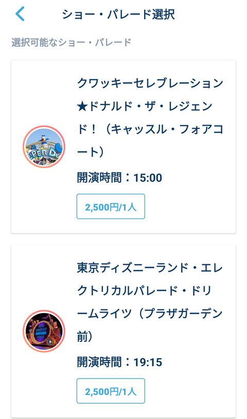 Screenshot_20240415-093618