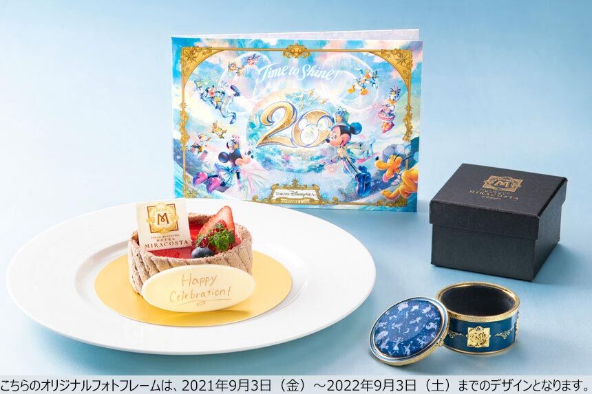 スフィアは3月末まで プレシャスセレブレーションセットが新しく