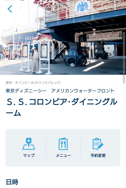 Screenshot_20200814-101909 (1)