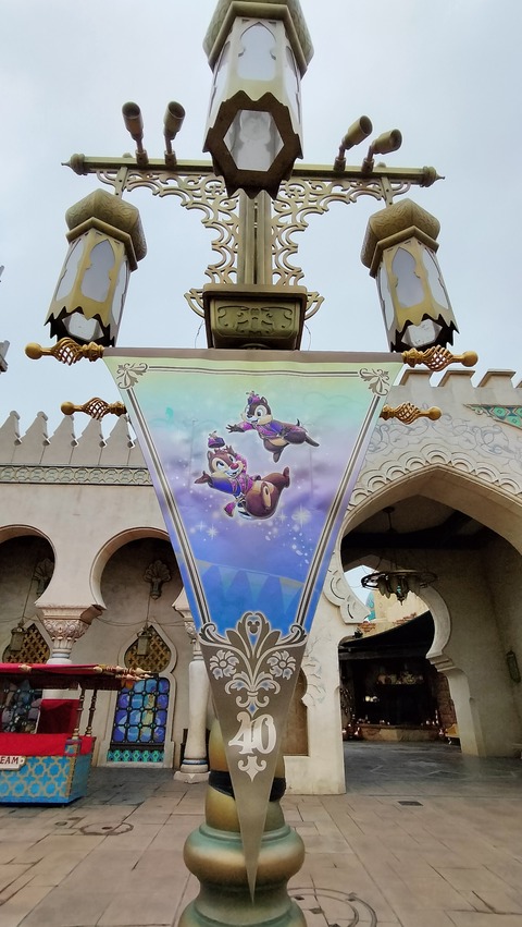 IMG20230416085900
