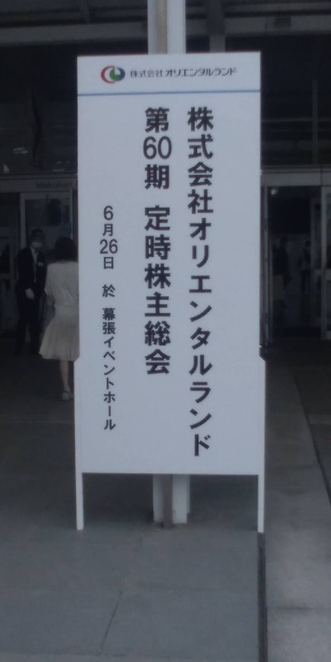 1593154633187