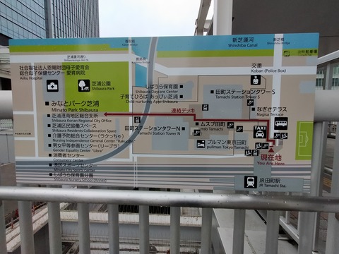 IMG20220522055505