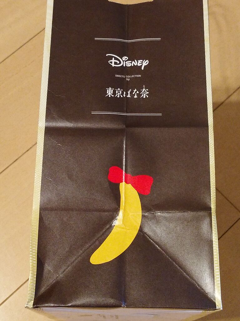 ディズニーと東京ばな奈がコラボ パンケーキサンドが美味しかった アラフィフ主婦のディズニー年パス日記 ディズニーと東京ばな奈がコラボ パンケーキサンドが美味しかった アラフィフ主婦のディズニー年パス日記