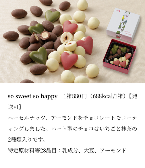 Screenshot_20260214-071126