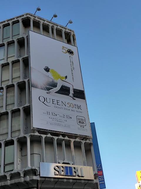 IMG20211218134841