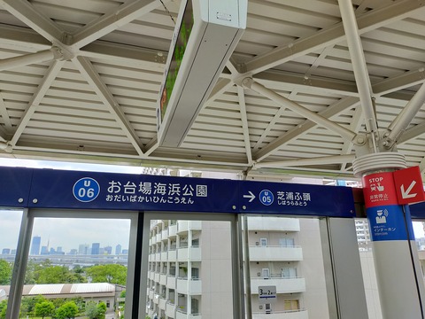 IMG20220521142759
