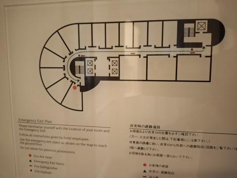IMG20230611165011