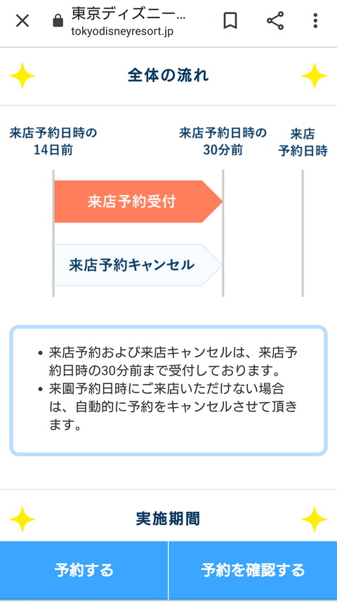 Screenshot_20200624-152951 (1)