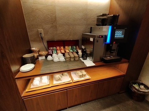 IMG20220618160127