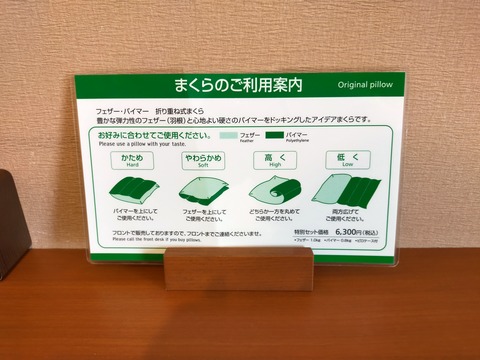 IMG20221029130931