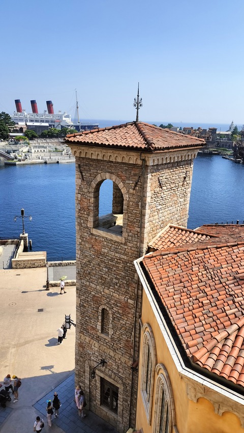 IMG20240705143904