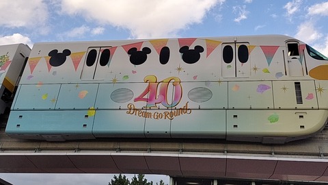 IMG20231021161018_01