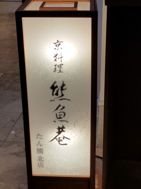 IMG20220306081211