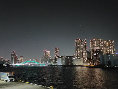 IMG20220409192931