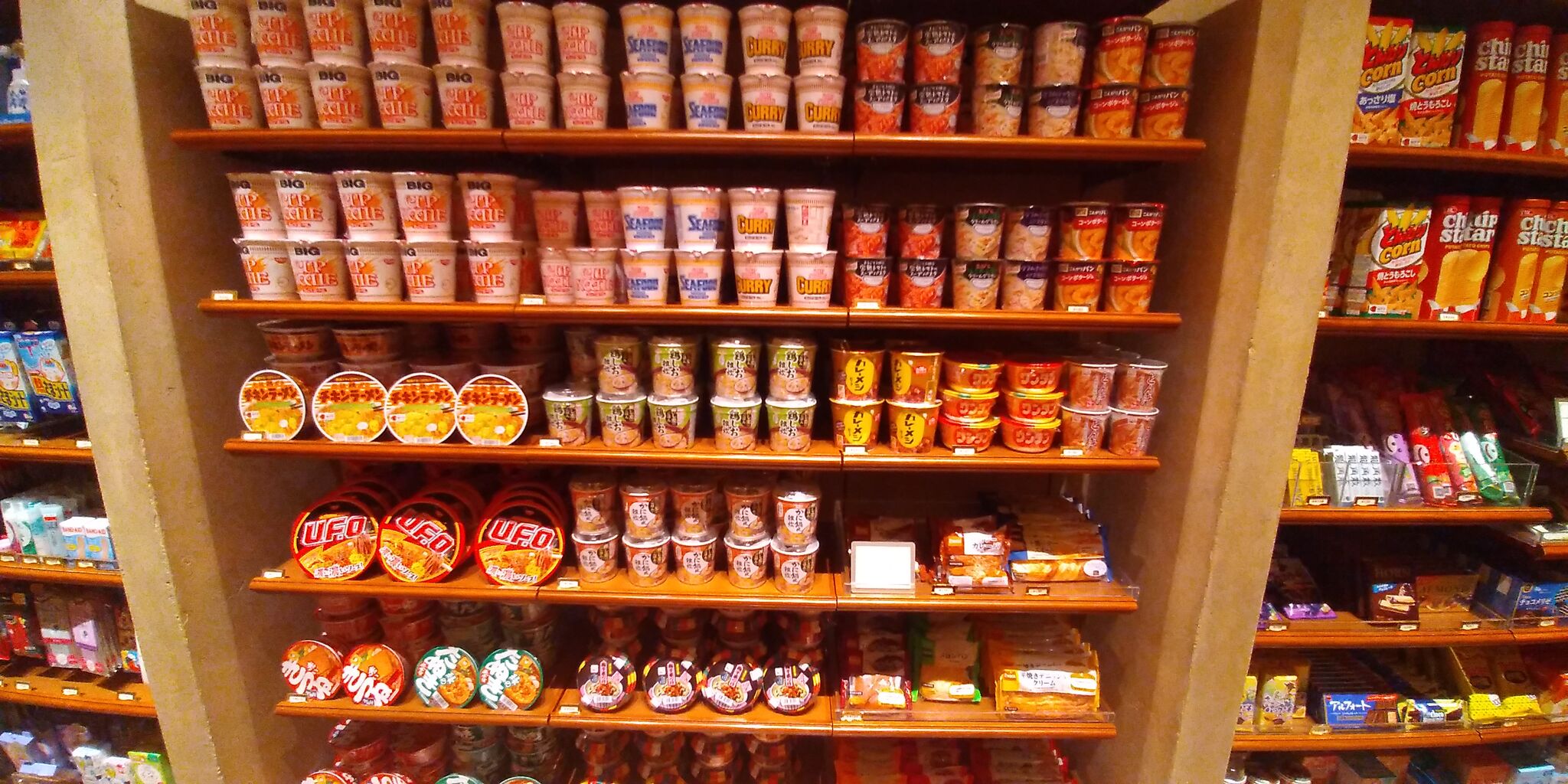 知らなかった ミッキランジェロギフトなのか アラフィフ主婦のディズニー年パス日記