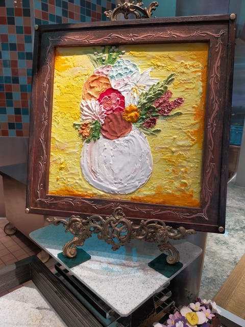 IMG20210522150433