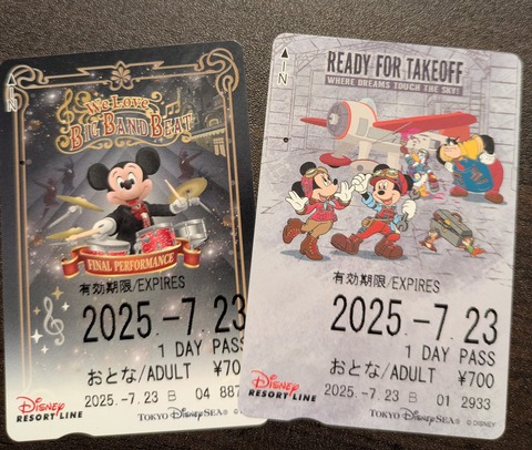 PXL_20250918_094757387