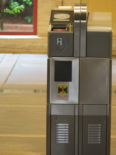 20200614134746_IMG_1381
