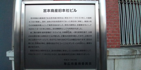 P_20201108_060747