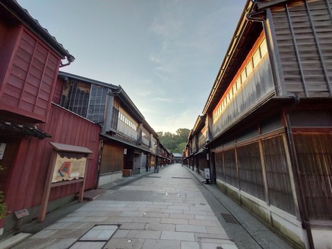 IMG20220506055321