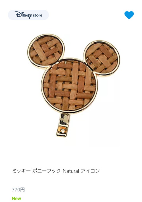 Screenshot_20200819-122512 (1)