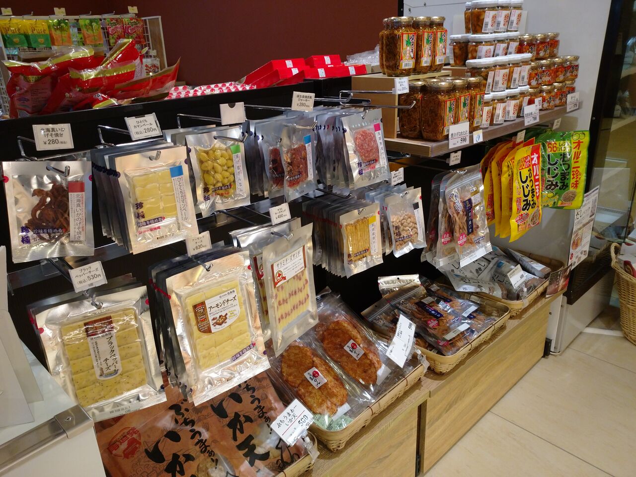 千葉土産も買える充実した売店 舞浜ユーラシアにお泊まりその アラフィフ主婦のディズニー年パス日記 千葉土産も買える充実した売店 舞浜ユーラシアにお泊まりその アラフィフ主婦のディズニー年パス日記