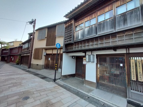 IMG20220506055724