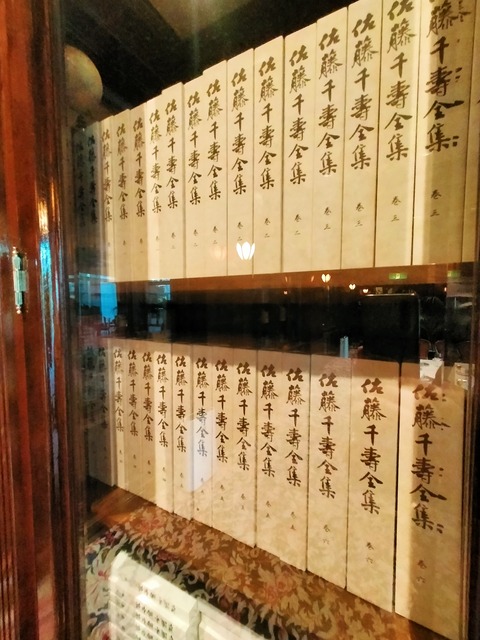 IMG20221023161644