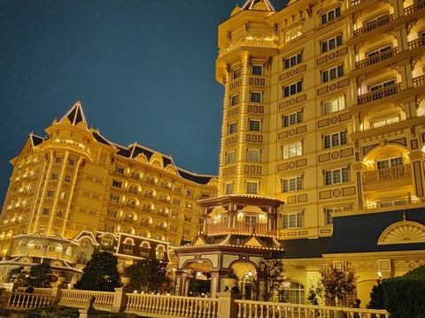 IMG20210707193143