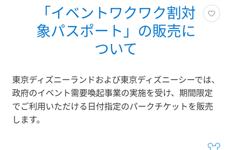 Screenshot_20221011-172513