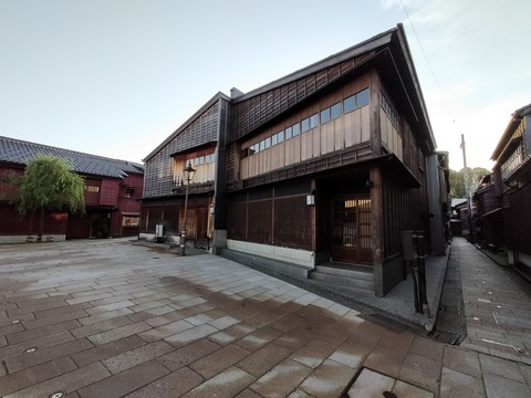IMG20220506055232