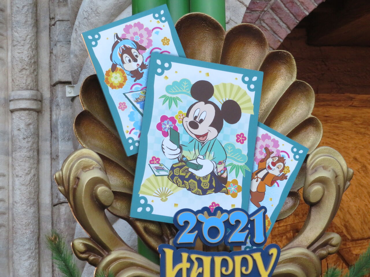 21初パーク 1月3日お正月のディズニーシー その1 アラフィフ主婦のディズニー年パス日記 21初パーク 1月3日お正月のディズニーシー その1 アラフィフ主婦のディズニー年パス日記