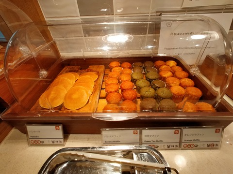 IMG20211204063223