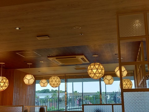IMG20220821074638